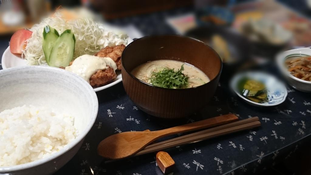 Minshuku Tenhou Takachiho Bagian luar foto
